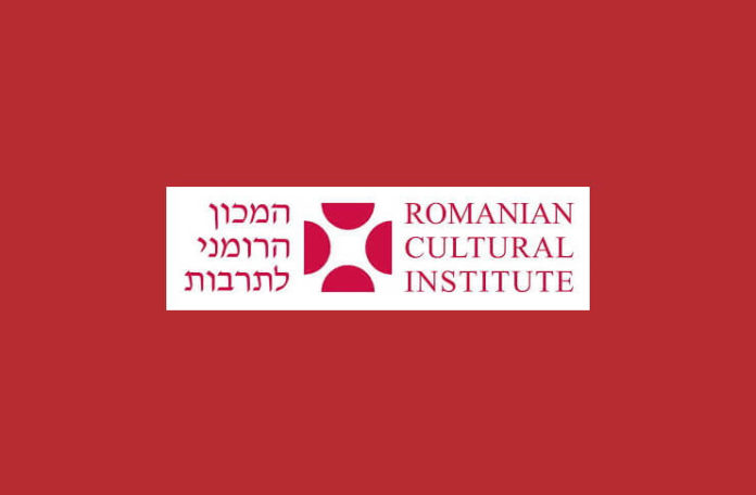 icr tel aviv amanare evenimente icr tel aviv amanare evenimente