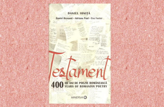 testament antologie daniel ionita