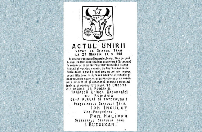 unirea basarabiei cu romania unirea basarabiei cu romania