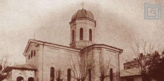 Biserica Mavrogheni și Școala nr. 11 în prima jumătate a secolului al XIX-lea,după http:// www.monumenteromania.ro. Sursa: Muzeul Municipiului București