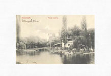 Grădina Cișmigiu prin 1906. Sursa foto: Biblioteca Digitală a Bucureștiului