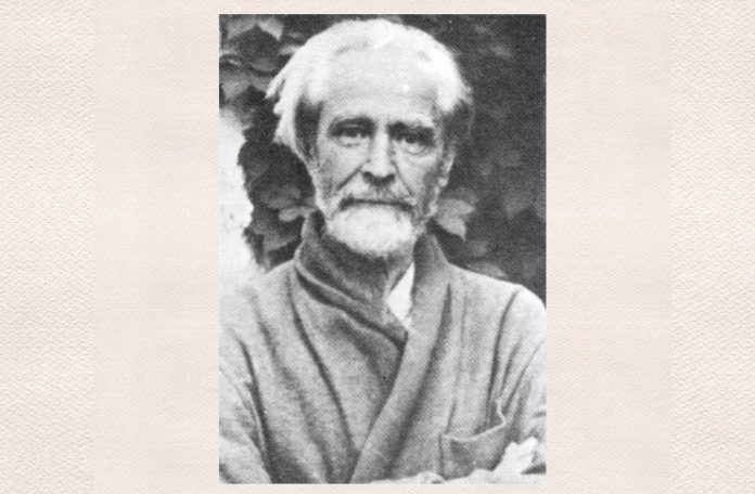Vasile Voiculescu