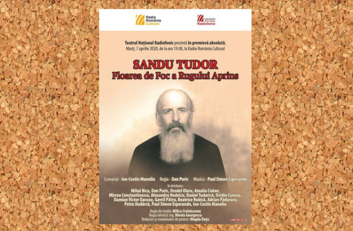 sandu tudor teatrul național radiofonic