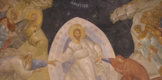 „Învierea Domnului”, frescă bizantină, Biserica Chora, Constantinopol, sec. al XIV-lea