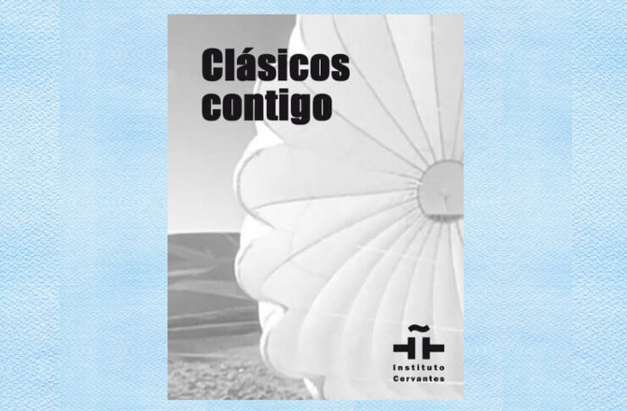 Afis-Clasicos-Cervantes