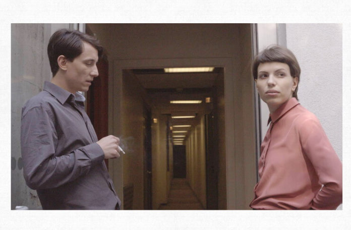 Imagine din filmul „Die Geträumten”. Sursa foto: Forumul Cultural Austriac