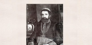 Ioan Inocenţiu Micu-Klein, la Blaj Ioan_Inocentiu_Micu_Klein