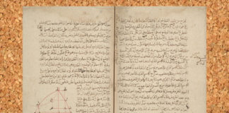 Omar Khayyam, pagini din „Algebra” (Maqalah fi al-jabra wa-al muqabalah)