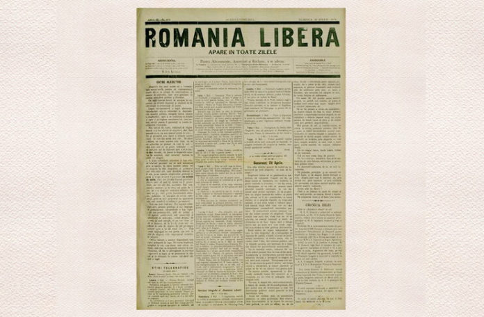 -România_liberă