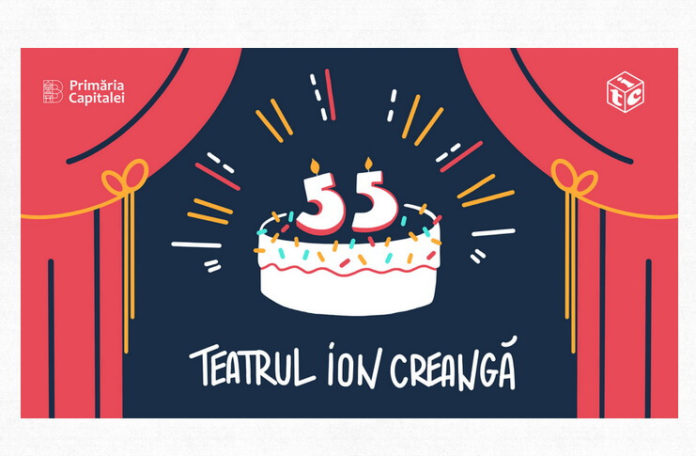 Teatrul Ion Creanga - 55 de ani