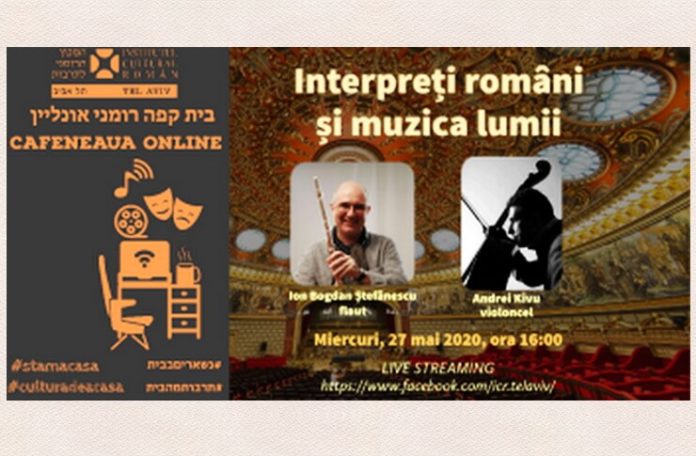 cafeneaua-onlineinterpreti-romani-si-muzica-lumii