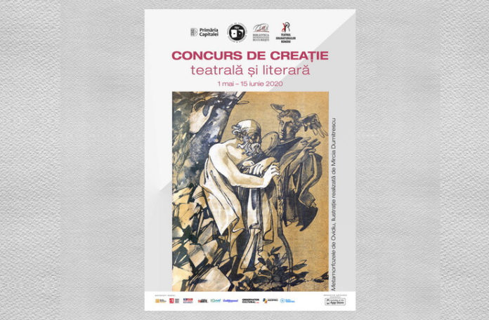 concurs de creatie teatrala si literara