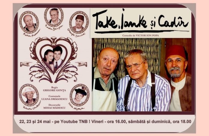 tache ianke cadir tnb tache ianke cadir tnb