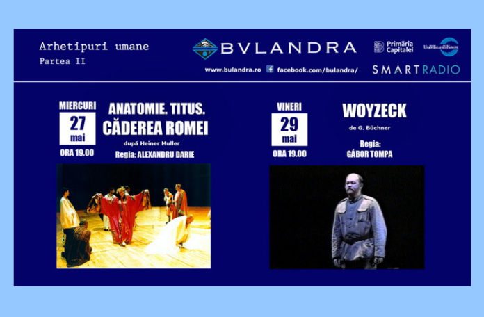 teatrul bulandra online