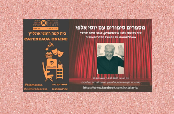 thb-cafeneaua-onlineyossi-alfi