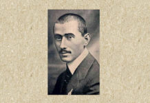 Aurel Vlaicu