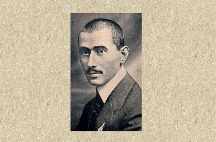 Aurel Vlaicu