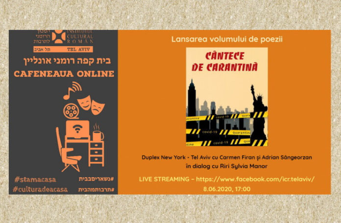 afiscantece-de-carantina-duplex-literar-new-york-tel-aviv-cu-carmen-firan-si-adrian-sangeorzan afiscantece-de-carantina-duplex-literar-new-york-tel-aviv-cu-carmen-firan-si-adrian-sangeorzan