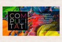 complicități
