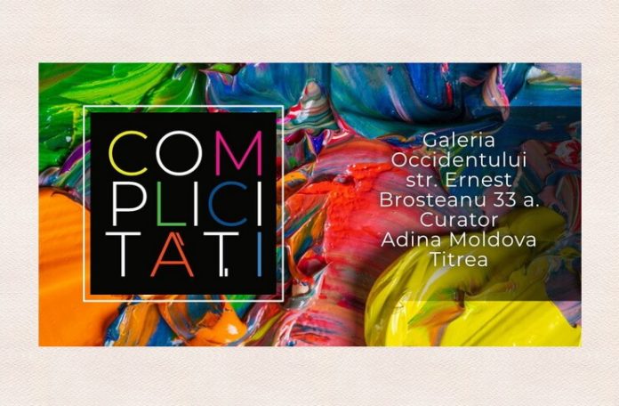 complicități
