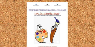 copilaria serbata la muzeu afis