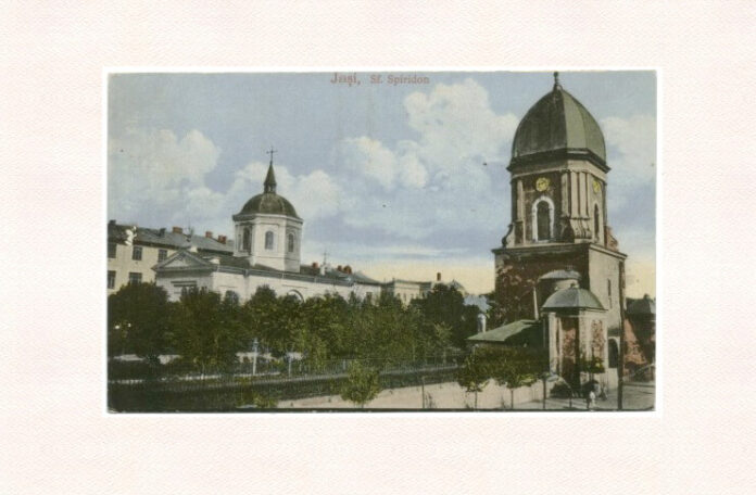 Sursa foto: Curierul de Iași
