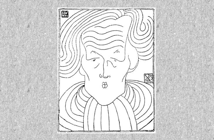 Victor Ion Popa, rubrica „Noutăţi teatrale europene” (14 octombrie 1930) Victor Ion Popa, Autoportret, cca. 1940