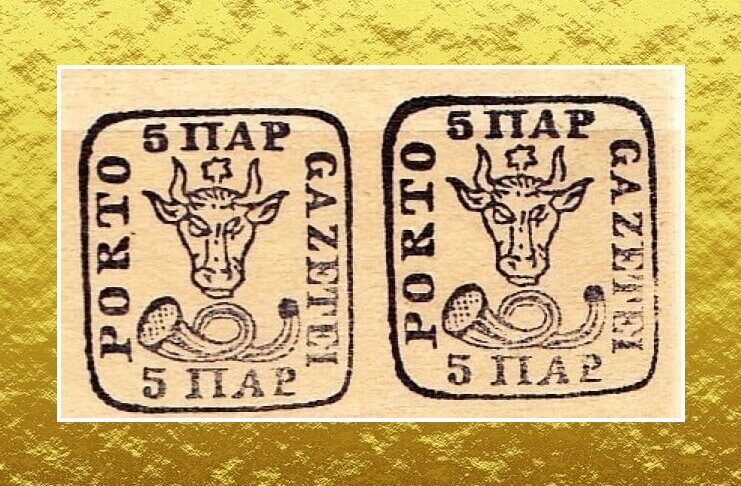Ziua Mărcii Poştale Româneşti cap de bour marca postala