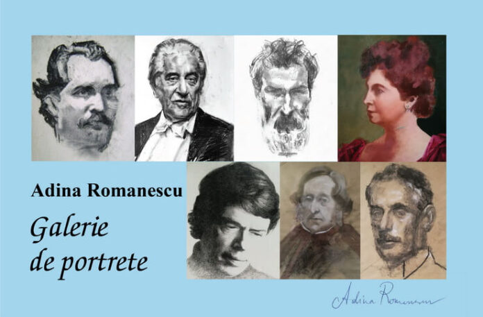 galerie de portrete adina romanescu sergiu celibidache