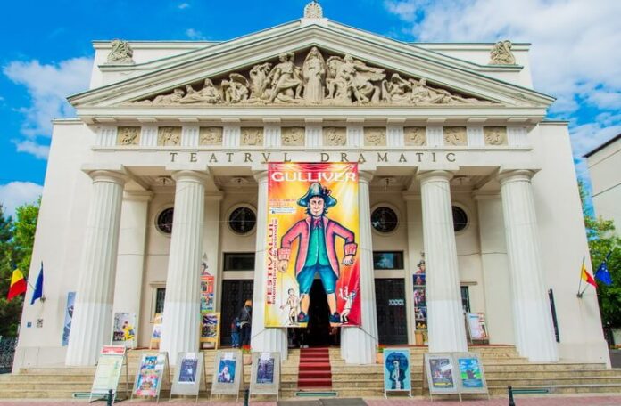 teatrul gulliver galati