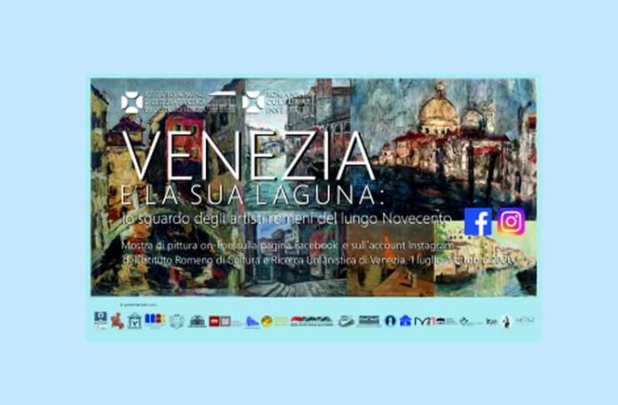 venezia-e-la-sua-laguna-lo-sguardo-degli-artisti-romeni-del-lungo-novecento