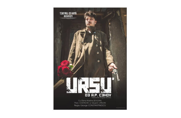 Afis_URSU_cehov