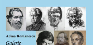 mihail sadoveanu adina romanescu galerie de portrete