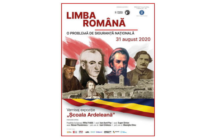 mnlr ziua limbii romane