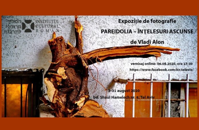 pareidolia expo foto
