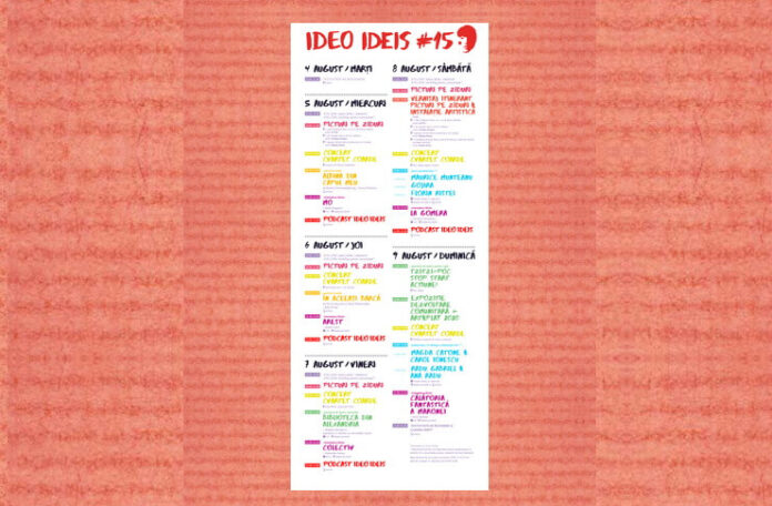 program website ideo ideis 15
