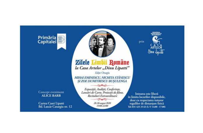 zilele limbii romane casa dinu lipatti