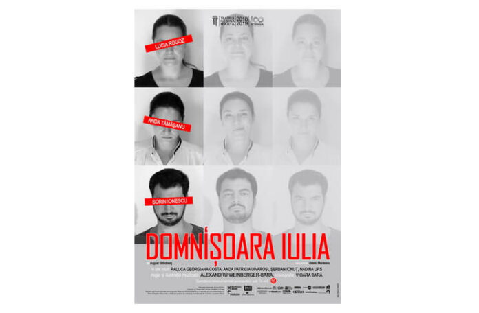 AFIS-DOMNISOARA-IULIA
