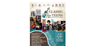 Afis Classic for teens