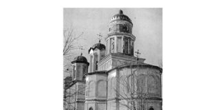 Sfinţirea Mănăstirii Văcăreşti (13 septembrie 1724) Biserica Mănăstirii Văcărești în 1906