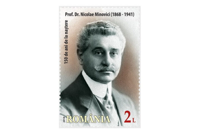 Nicolae Minovici