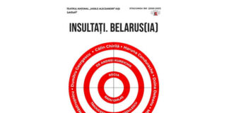 afis - Insulted Belarus(ia) (1)