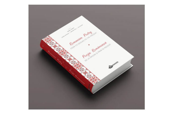 romanian poetry daniel ionita