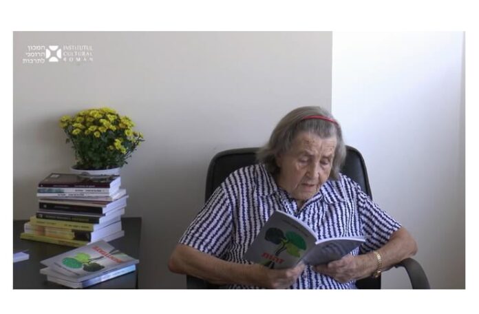 Maria Găitan Mozes Maria Găitan Mozes