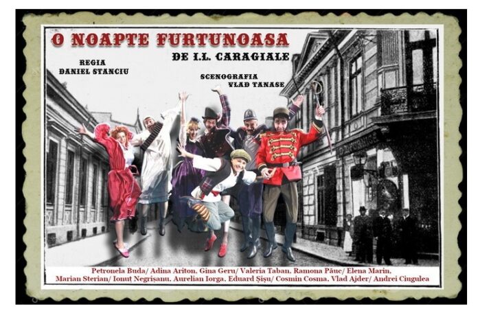 O noapte furtunoasa teatrul gulliver galati