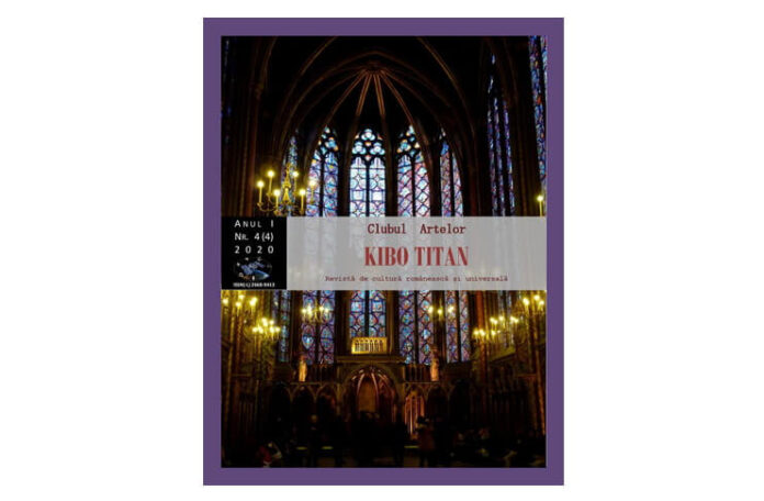 kibo titan 4