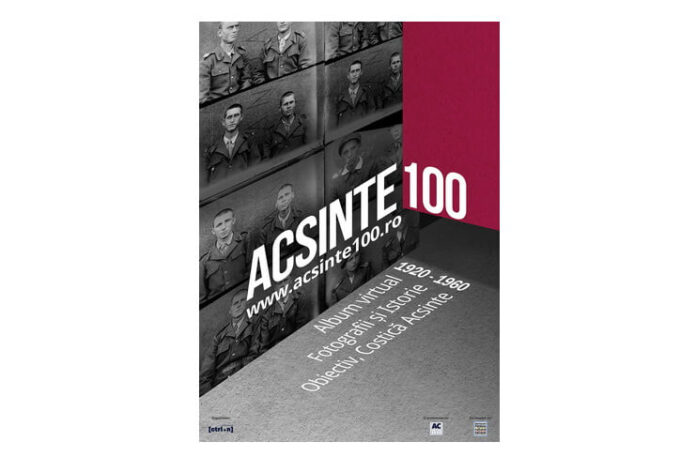 volumul acsinte