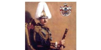 Prinţul Carol al II-lea a renunţat, pentru a treia oară, la tron (12 decembrie 1925) Carol II