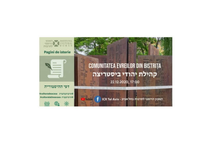 pagini-de-istorie-bistrita pagini-de-istorie-bistrita