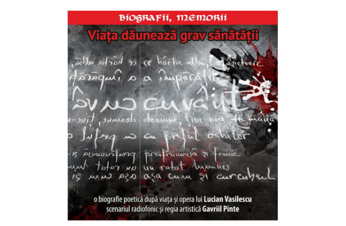 teatru radiofonic lucian vasilescu